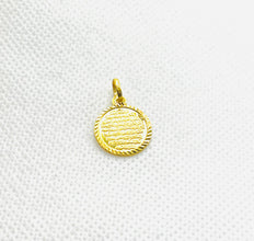 21K Gold Ayatal Qursi Pendant