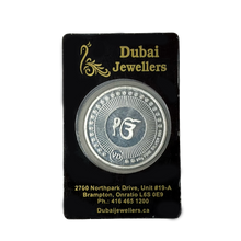 999 Silver Guru Nanak Coin 20 gm