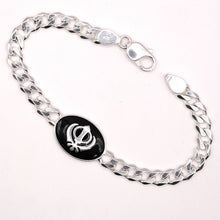 Silver Rakhi
