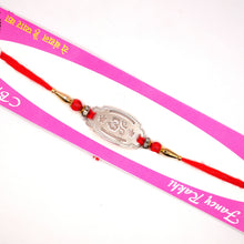 Silver Rakhi
