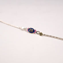 Silver Rakhi