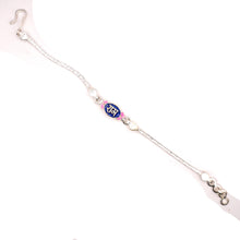 Silver Rakhi