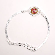 Silver Rakhi