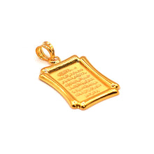 21K Ayatal Qursi Pendant