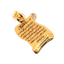 21K Ayatal Qursi Pendant