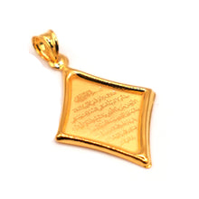 21K Ayatal Qursi Pendant