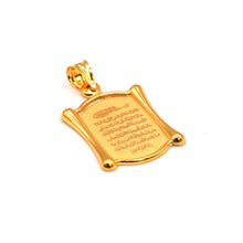 21K Ayatal Qursi Pendant