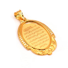 21K Ayatal Qursi Pendant