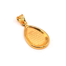 21K Ayatal Qursi Pendant
