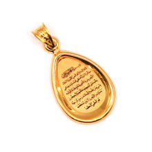 21K Ayatal Qursi Pendant