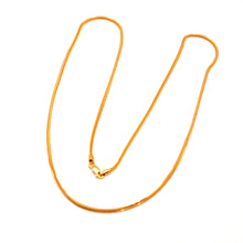 22K Gold Foxtail Chain 22 Inch