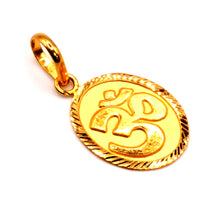 22K Gold Om Pendant