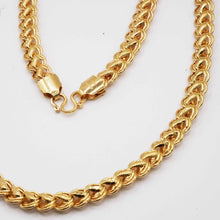 22k Lotus Style Gold Chain