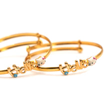 18K Gold Baby Designer Bangle Pair