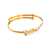 18K Gold Baby Designer Bangle Pair