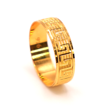 22K Gold Band