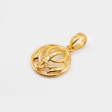 22k Gold Khanda Pendant