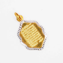 22K Gold Ayatul Kursi Pendant