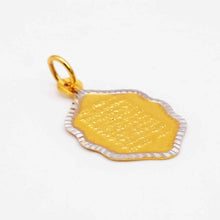 22K Gold Ayatul Kursi Pendant