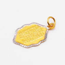 22K Gold Ayatul Kursi Pendant