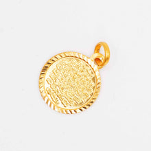 22k Gold Ayatul Qursi Pendant