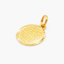 22k Gold Ayatul Qursi Pendant