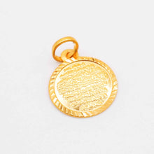 22k Gold Ayatul Qursi Pendant