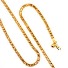 22K Gold Flat Style Anklets (Pair)