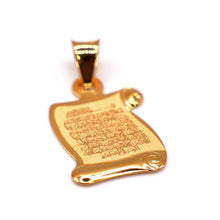 21K Gold Ayatal Qursi Pendant