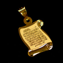 21K Gold Ayatal Qursi Pendant