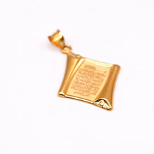 21K Gold Ayatal Qursi Pendant