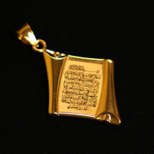 21K Gold Ayatal Qursi Pendant