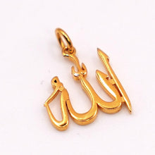 21K Gold Allah Pendant