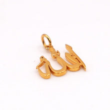 21K Gold Allah Pendant
