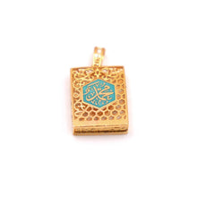 21K Gold Allah/Quran Pendant