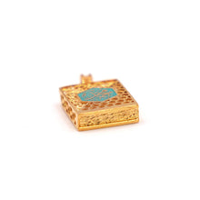 21K Gold Allah/Quran Pendant