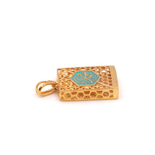 21K Gold Allah/Quran Pendant