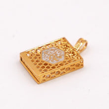 22K Gold Allah/Quran Pendant
