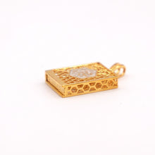 22K Gold Allah/Quran Pendant