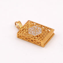 22K Gold Allah/Quran Pendant