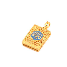 22K Gold Allah/Quran Pendant