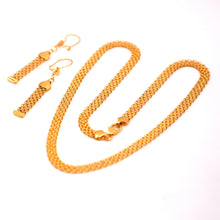 21K Gold Flat Style Designer Set