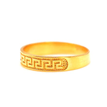 22K Gold Band Style Ring