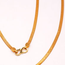 22K Gold Chain