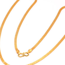 22K Gold Chain