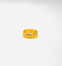 22k Gold Band