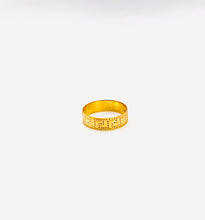 22k Gold Band