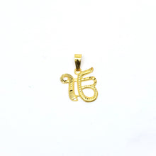 22k Gold Pendant