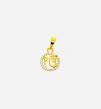 22k Gold Khanda Pendant