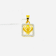 22k Gold Khanda Pendant